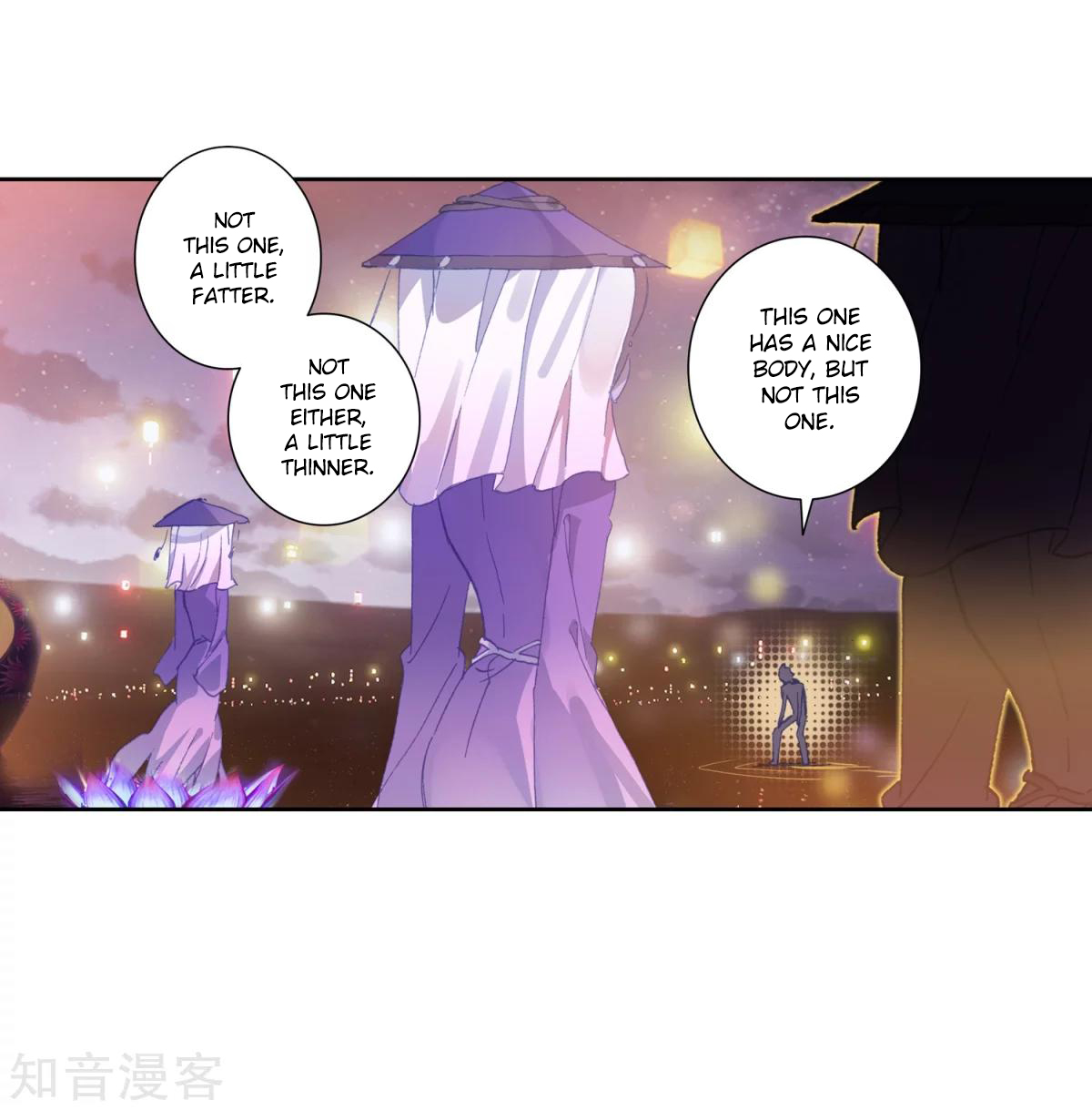 Page 31 of Chapter 185.1