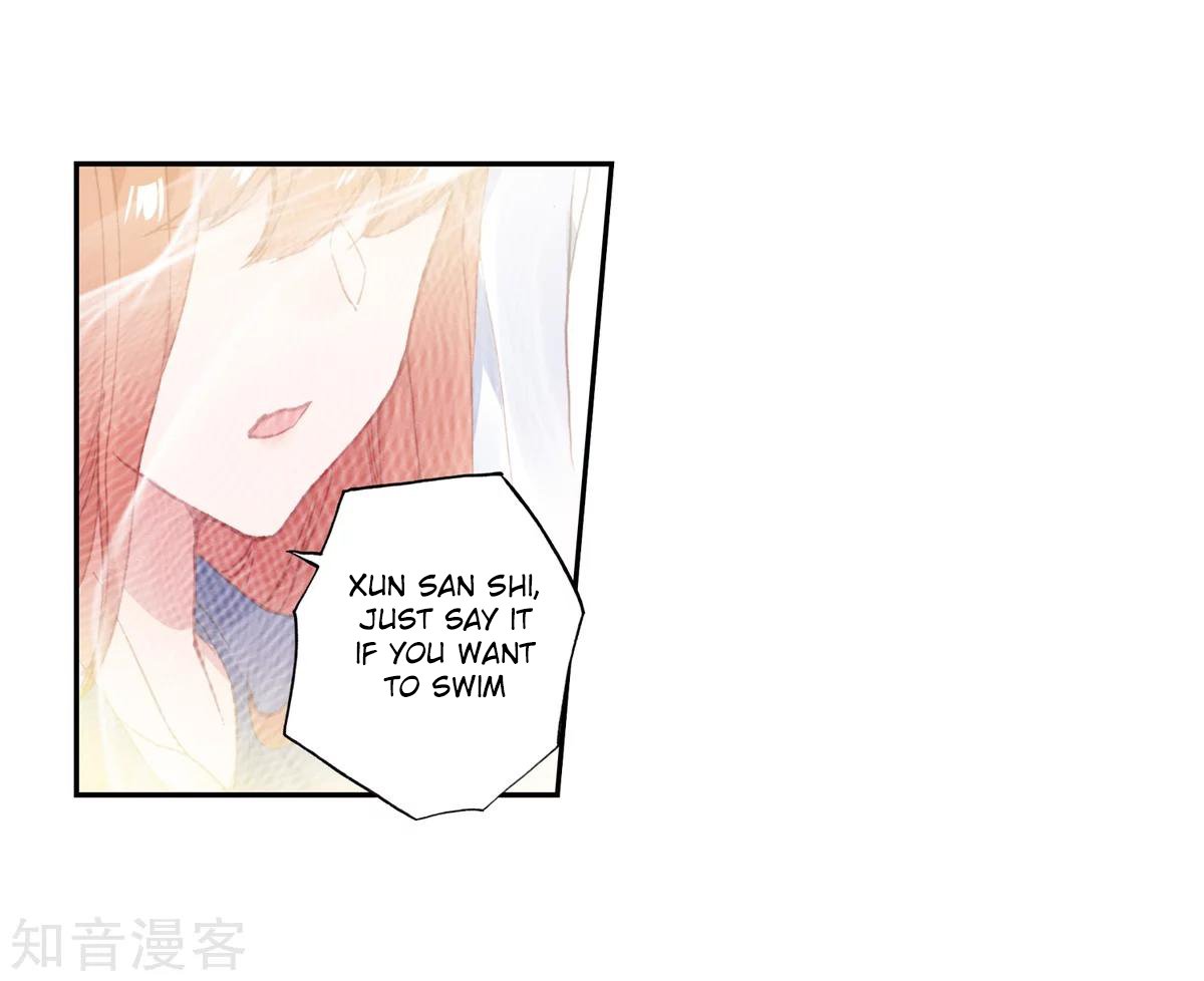 Page 2 of Chapter 185.2