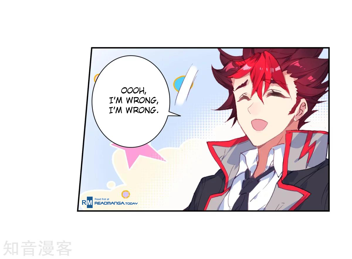 Page 3 of Chapter 185.2