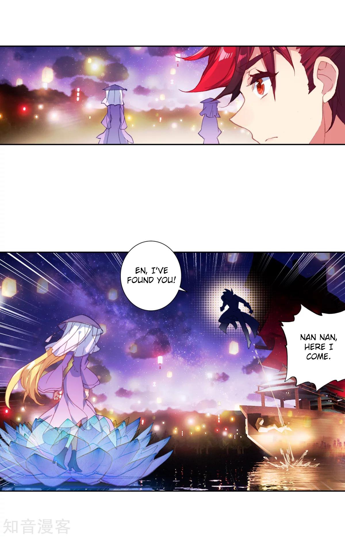 Page 4 of Chapter 185.2