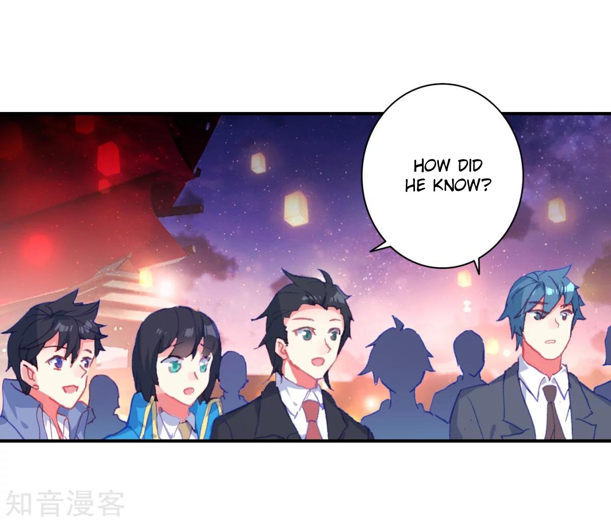 Page 5 of Chapter 185.2