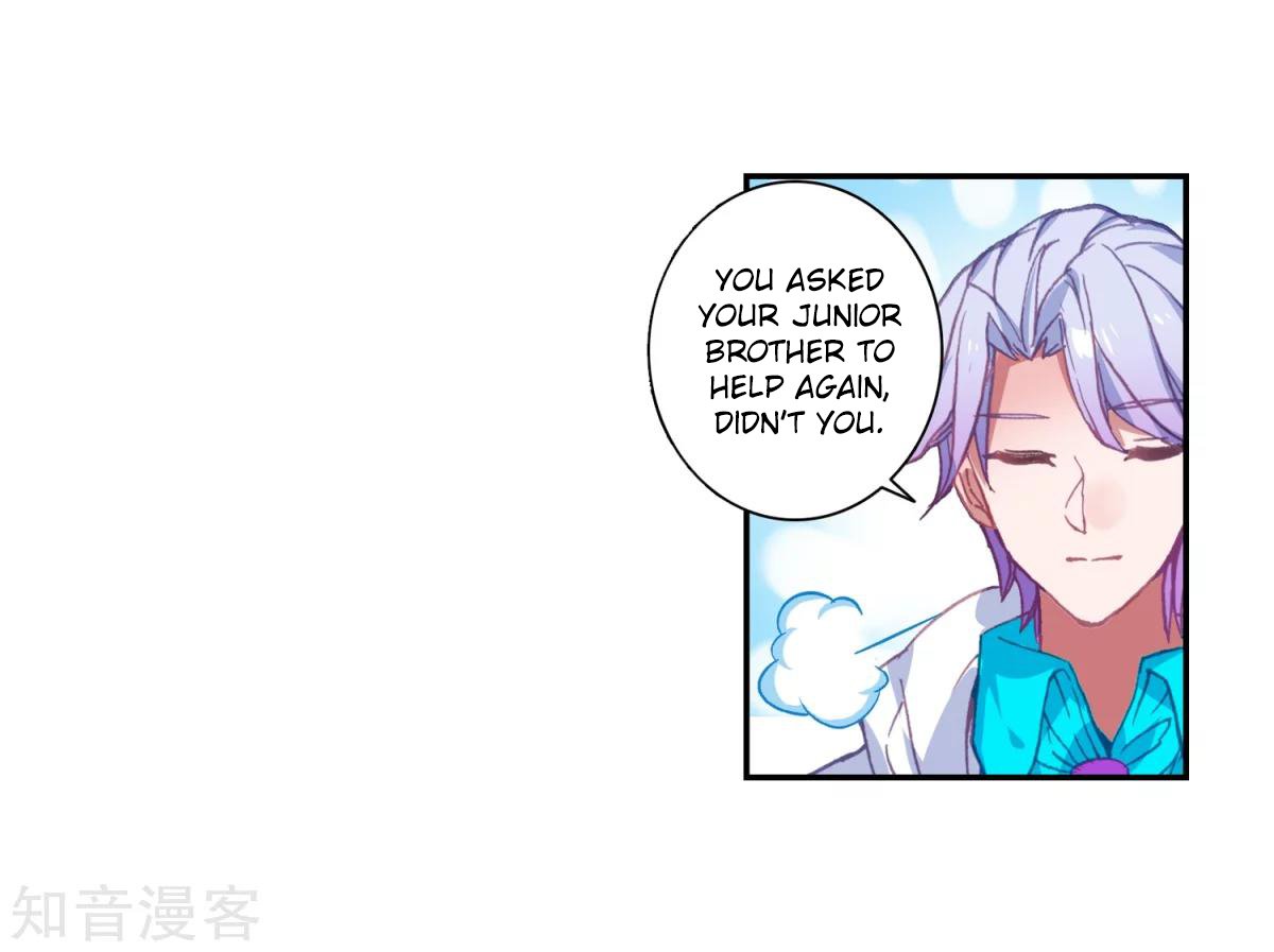 Page 6 of Chapter 185.2