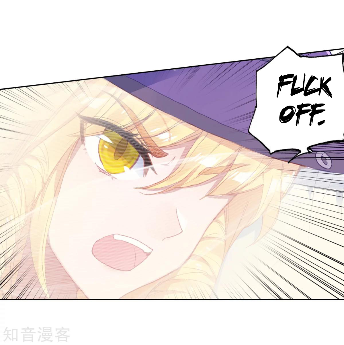 Page 8 of Chapter 185.2