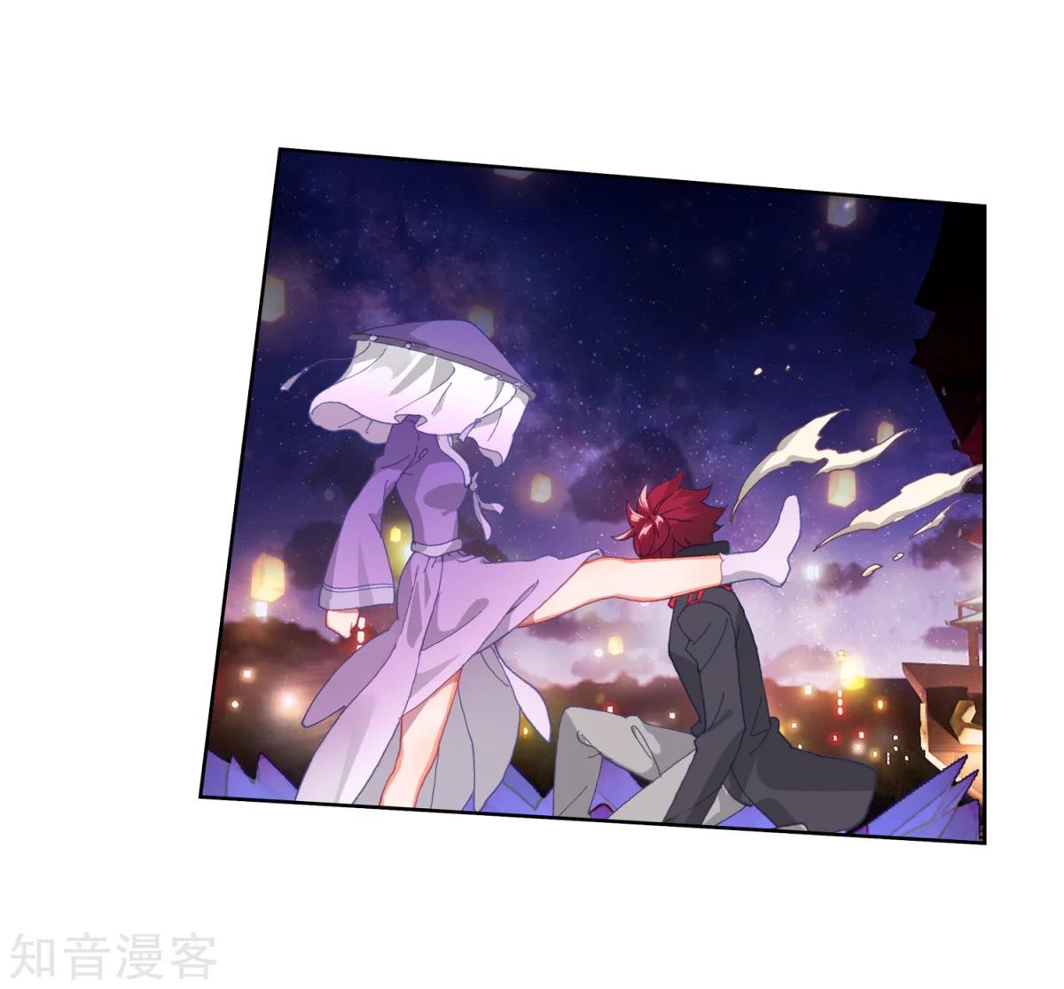 Page 15 of Chapter 185.2