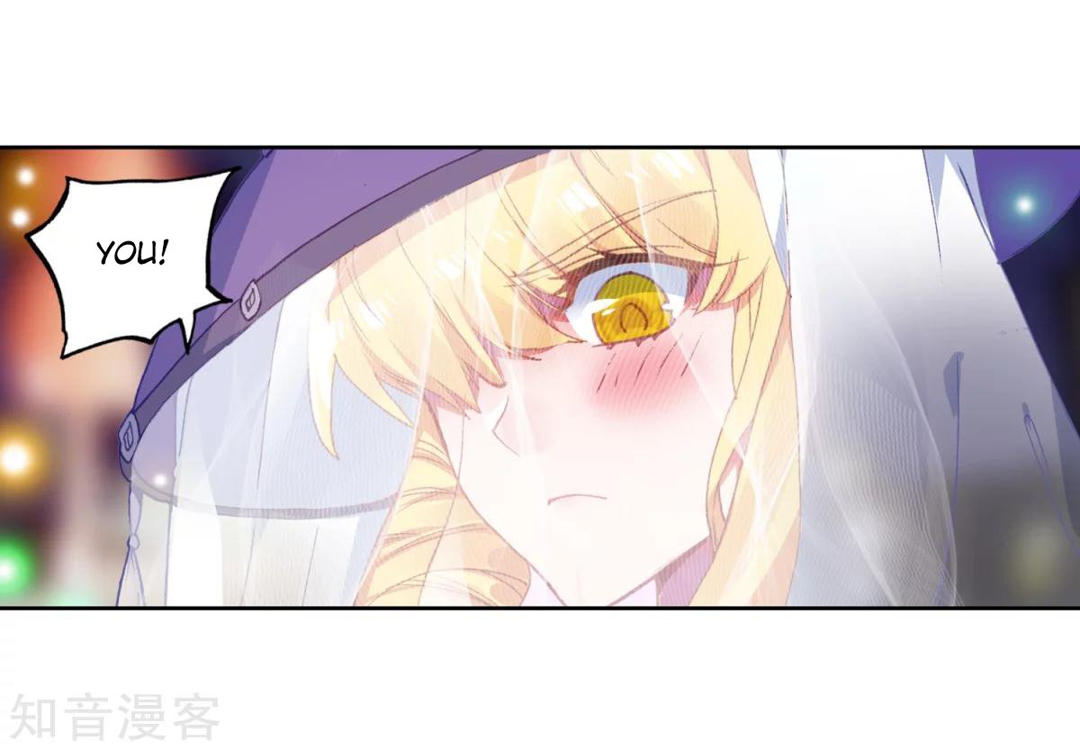 Page 18 of Chapter 185.2