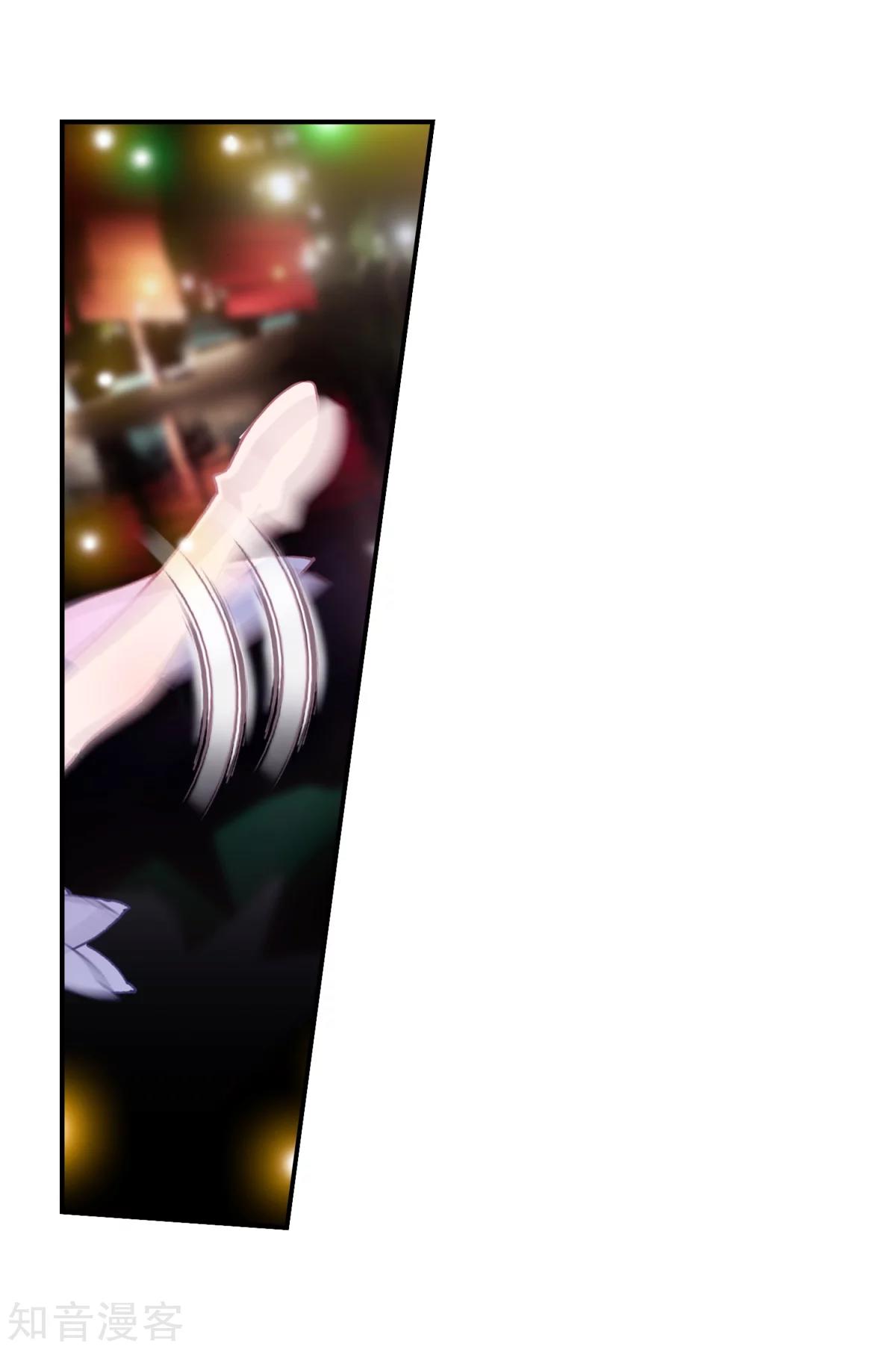 Page 19 of Chapter 185.2