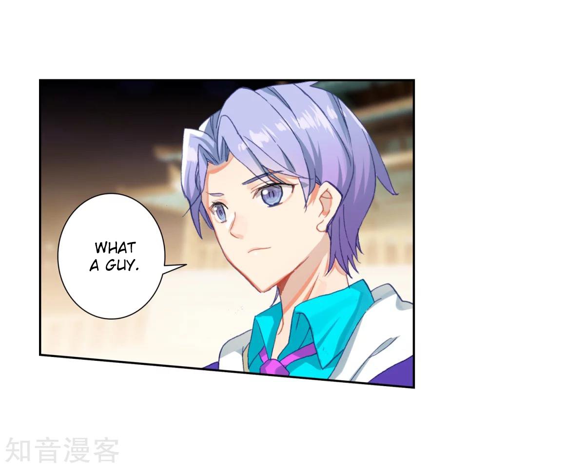 Page 23 of Chapter 185.2