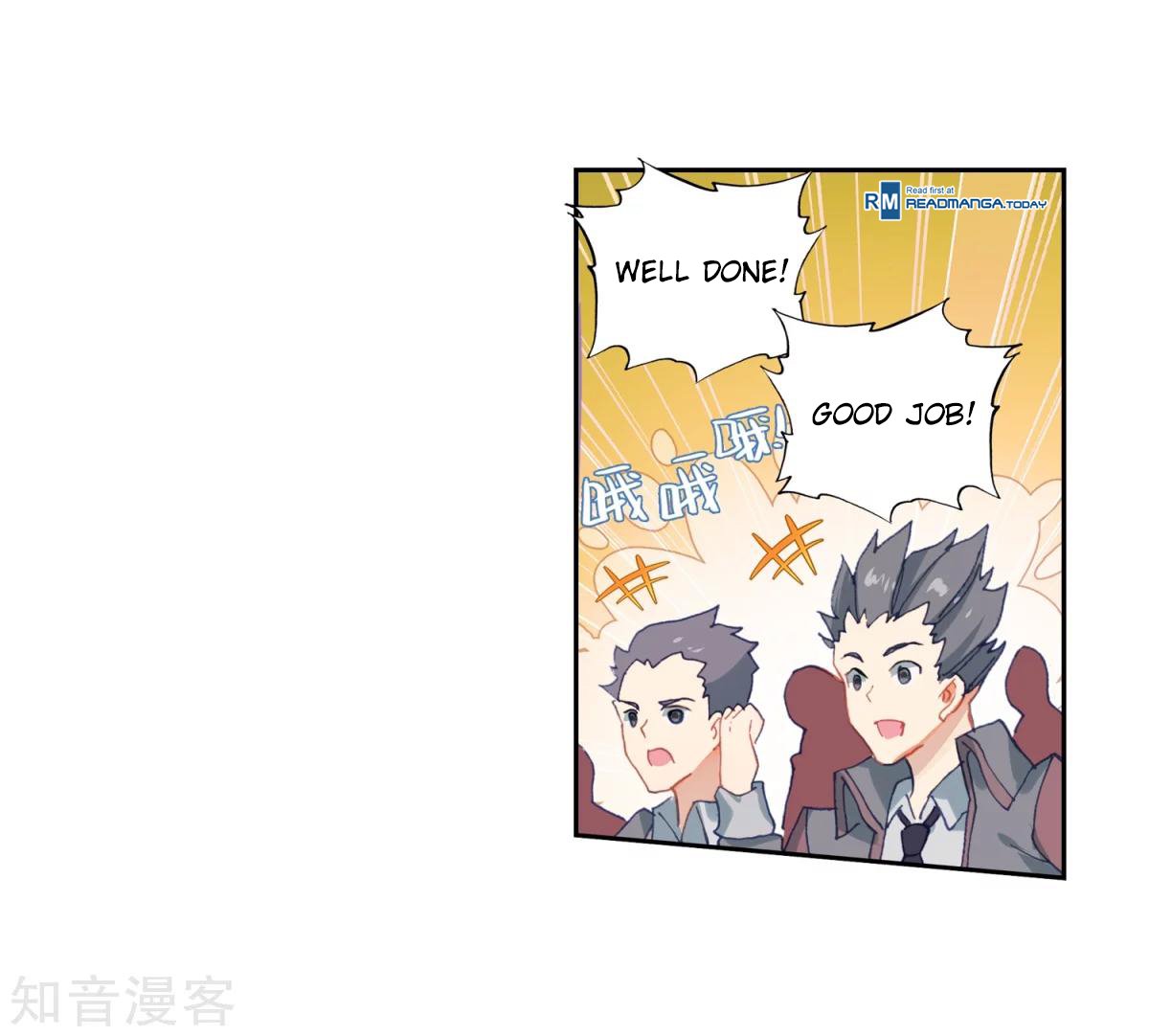 Page 24 of Chapter 185.2