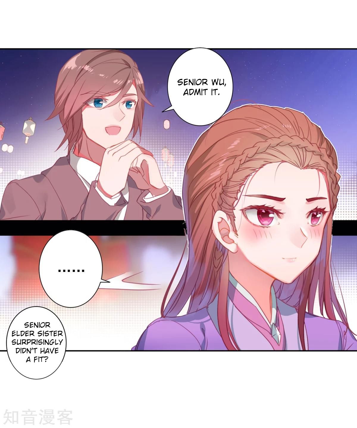 Page 2 of Chapter 186.2