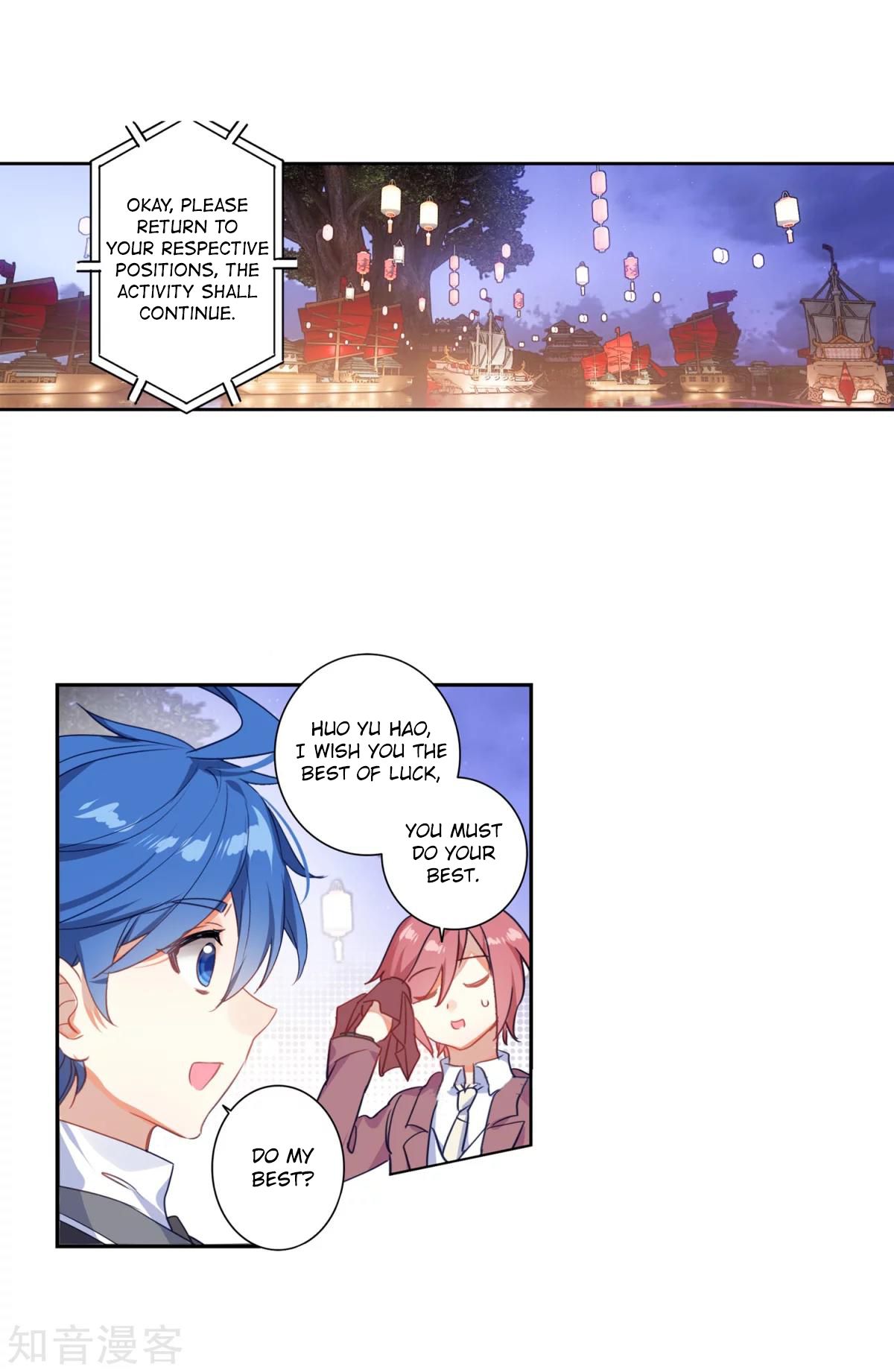 Page 5 of Chapter 186.2