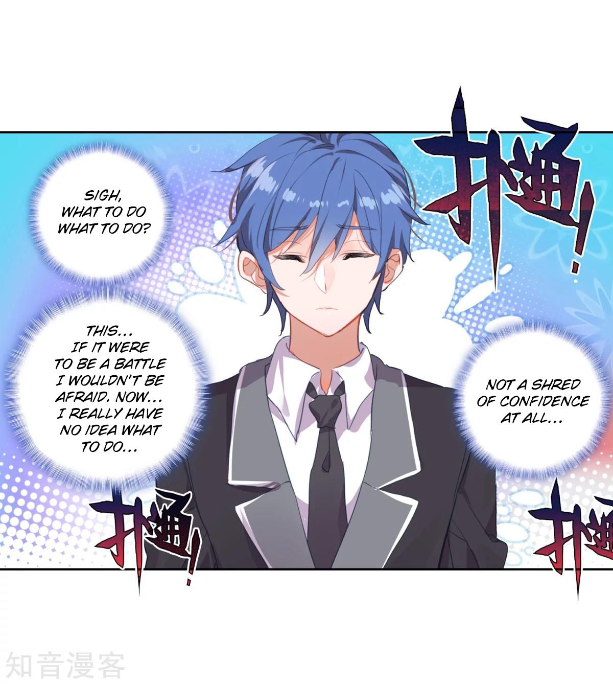 Page 9 of Chapter 186.2