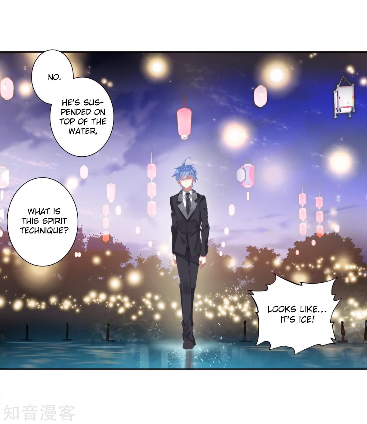 Page 14 of Chapter 186.2