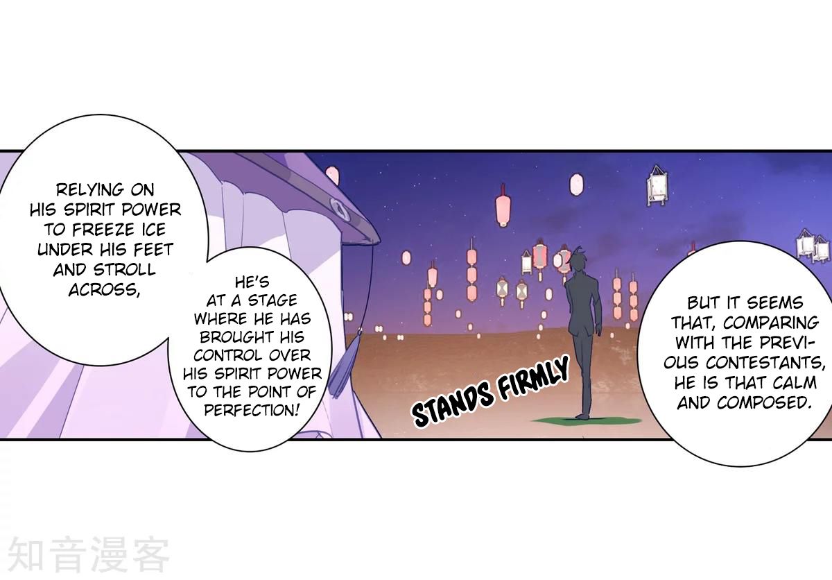 Page 16 of Chapter 186.2