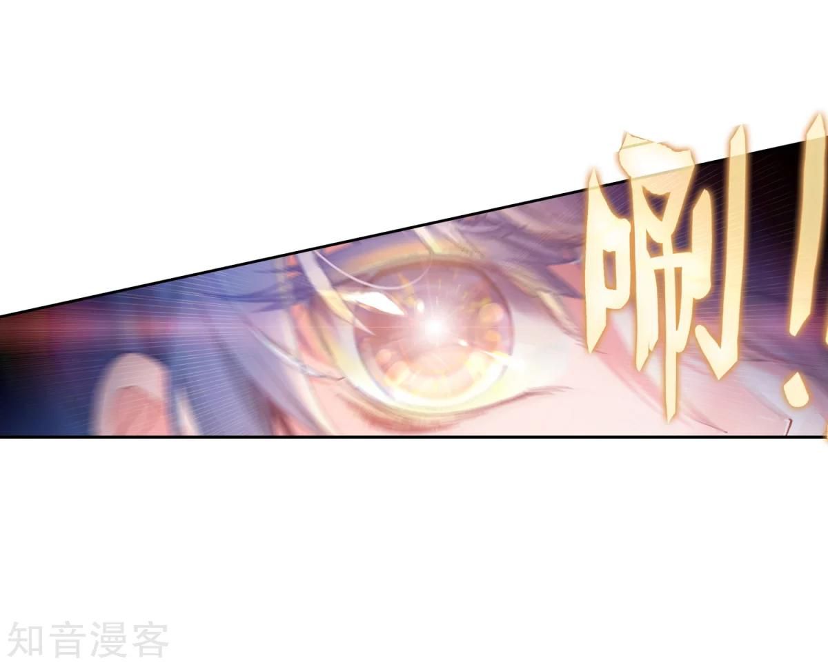 Page 21 of Chapter 186.2