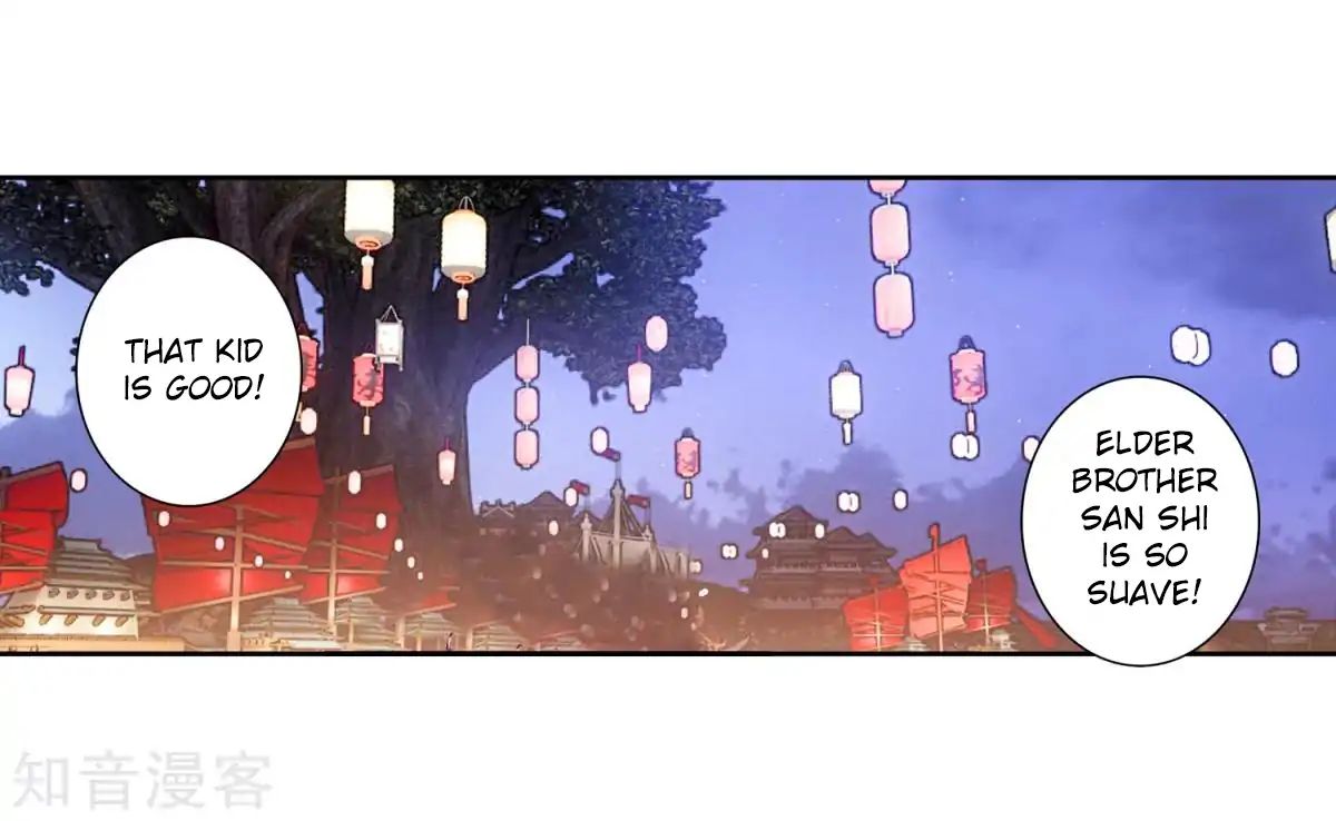 Page 3 of Chapter 186.1
