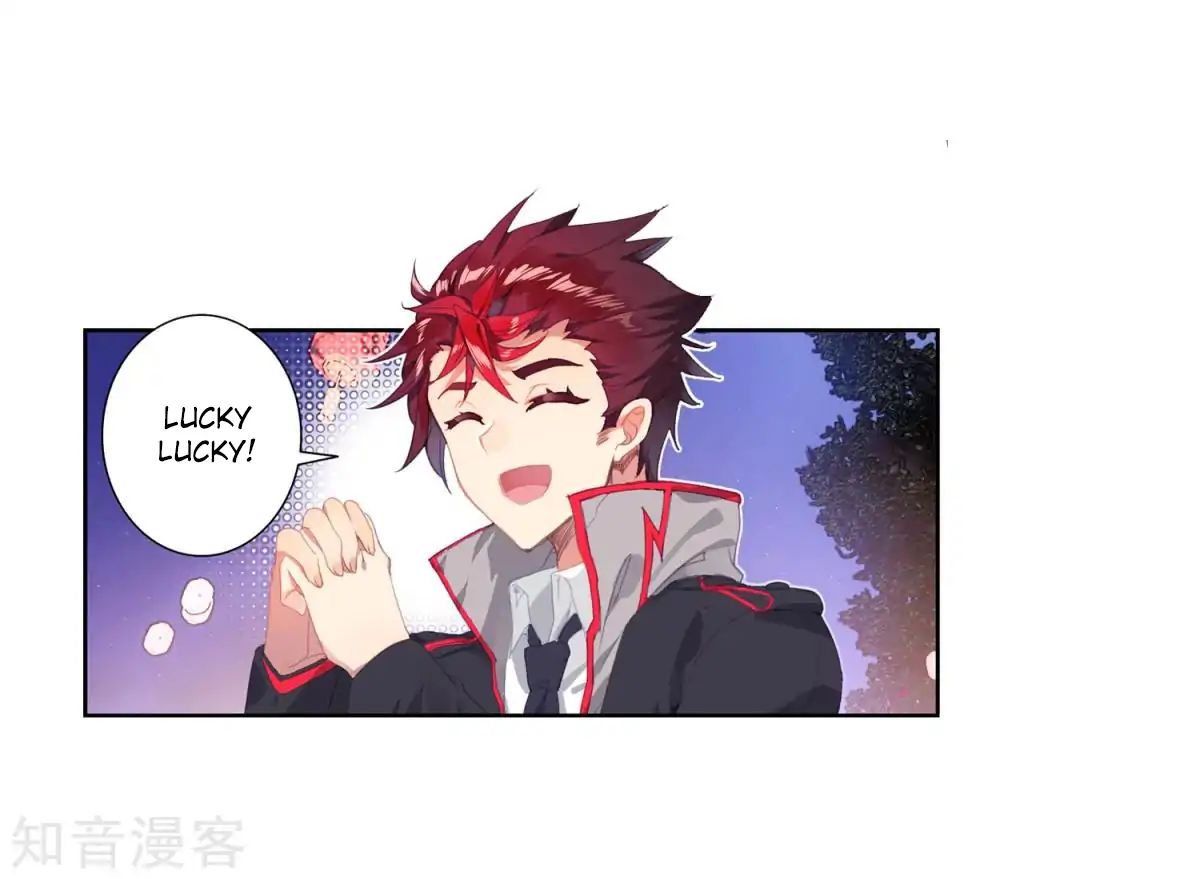 Page 4 of Chapter 186.1