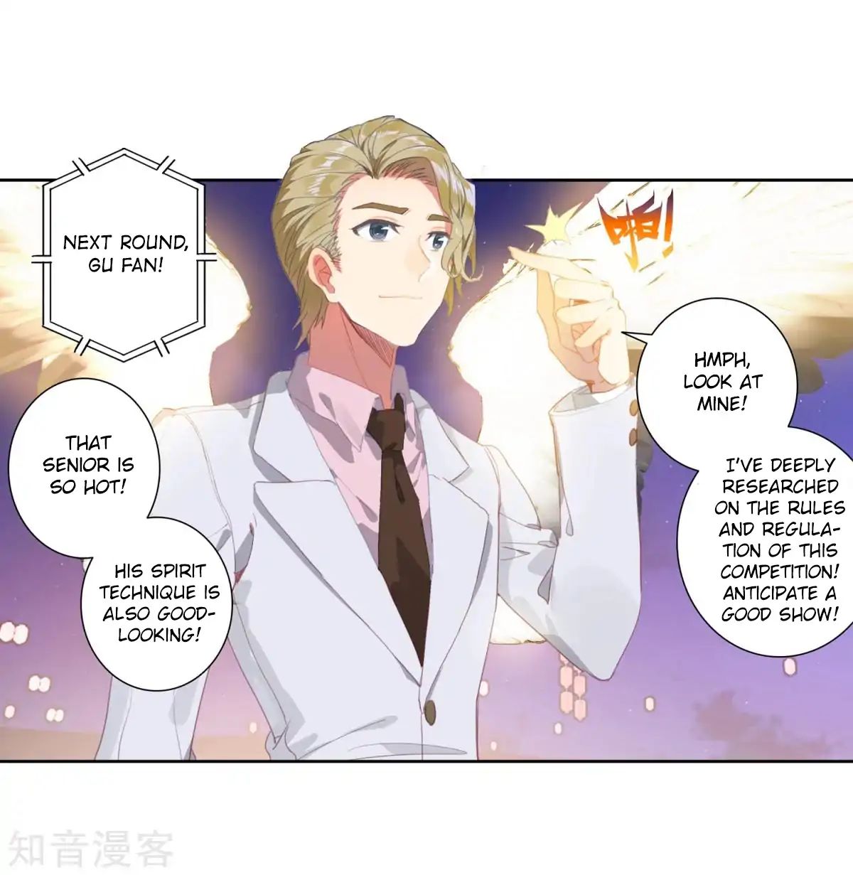 Page 6 of Chapter 186.1
