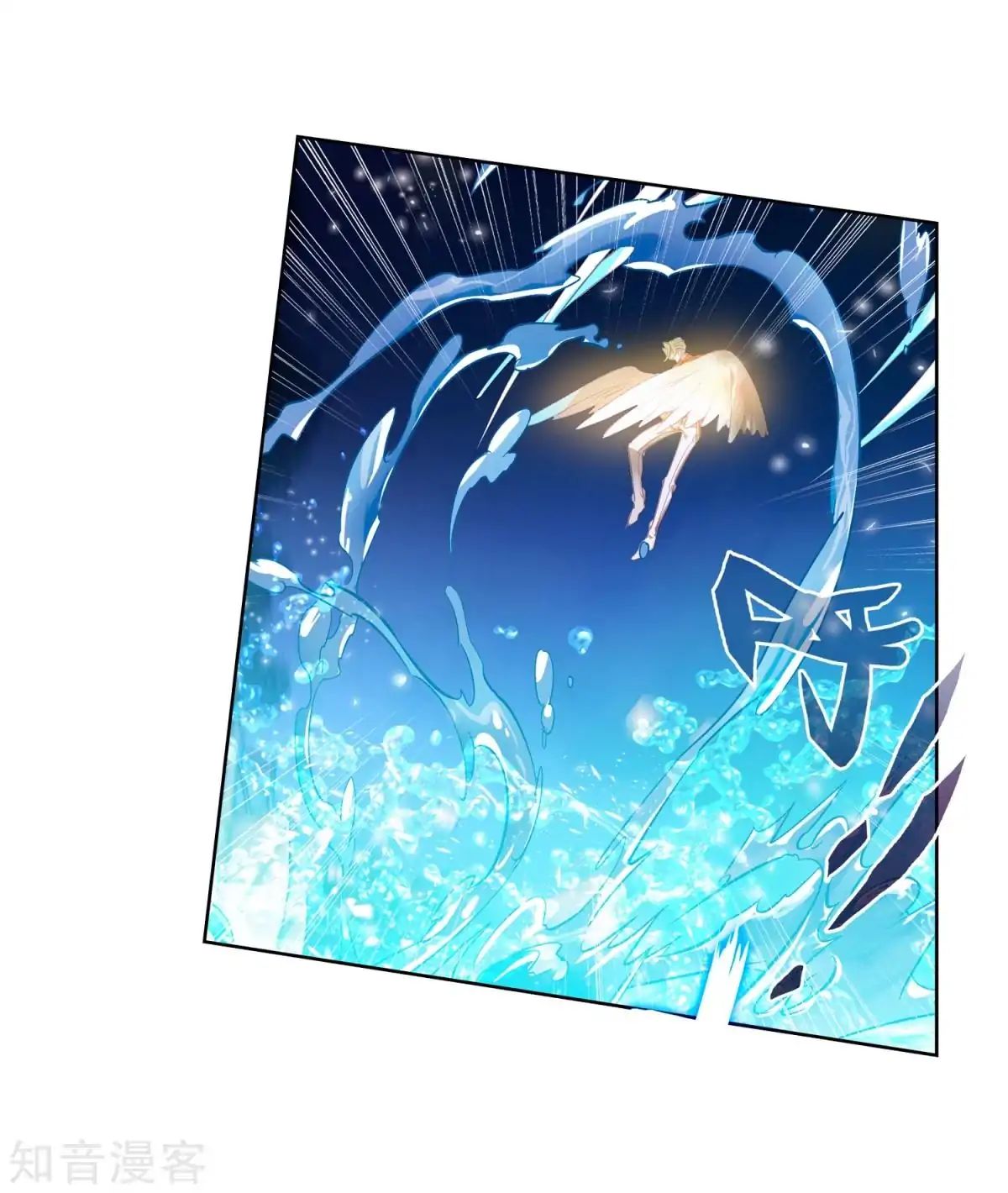 Page 8 of Chapter 186.1