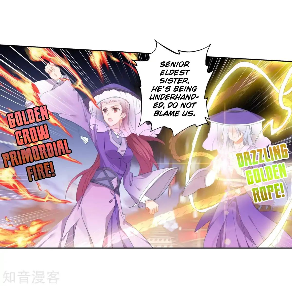 Page 12 of Chapter 186.1