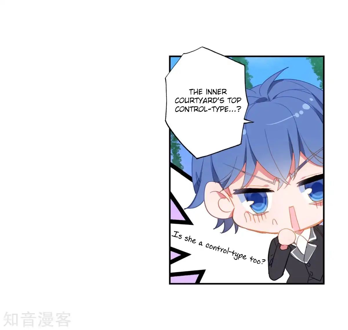 Page 18 of Chapter 186.1