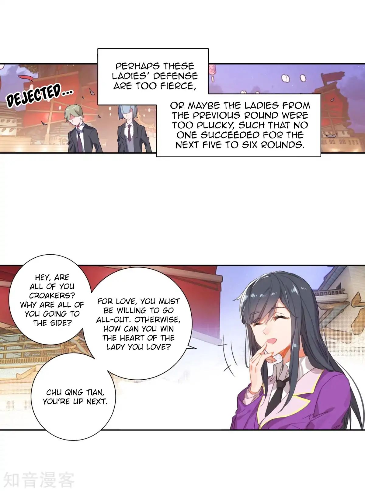 Page 19 of Chapter 186.1