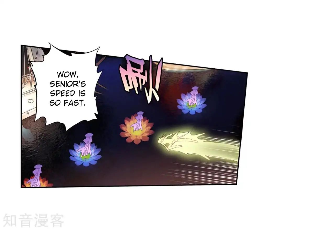 Page 23 of Chapter 186.1