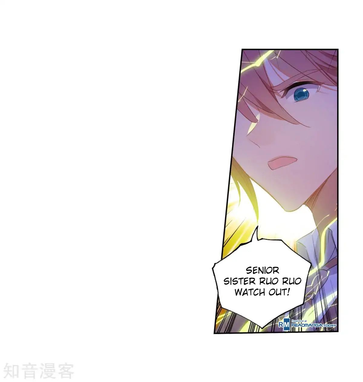 Page 24 of Chapter 186.1
