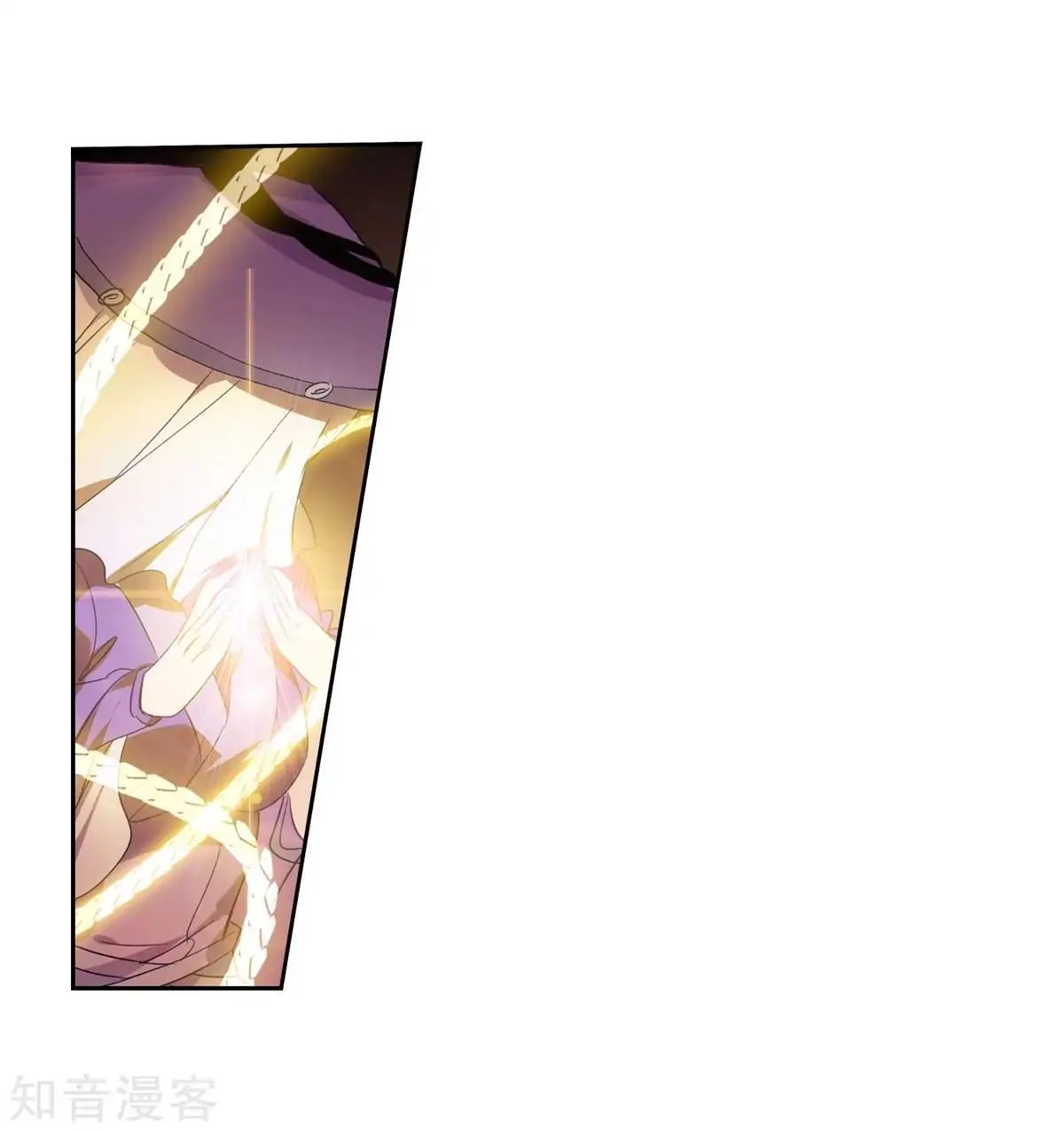 Page 25 of Chapter 186.1