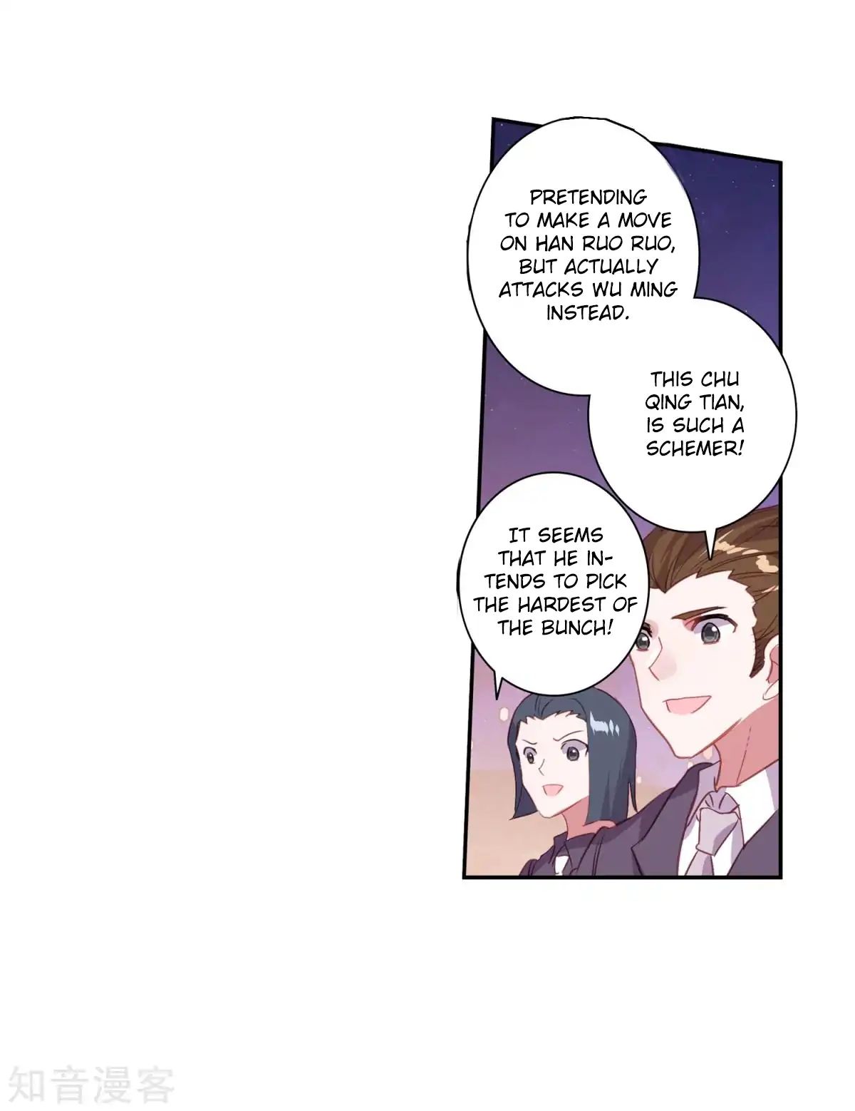 Page 31 of Chapter 186.1