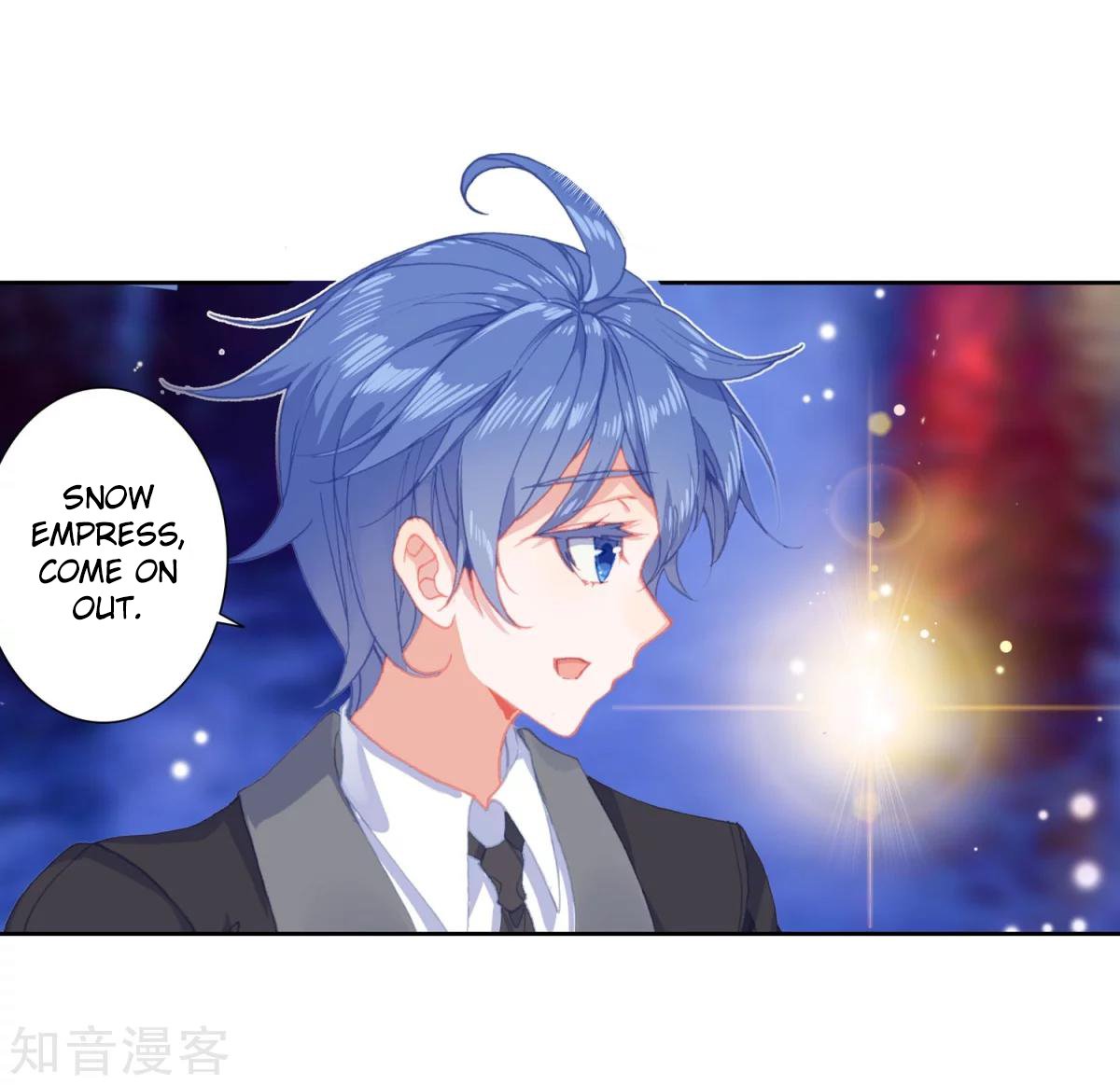Page 6 of Chapter 187