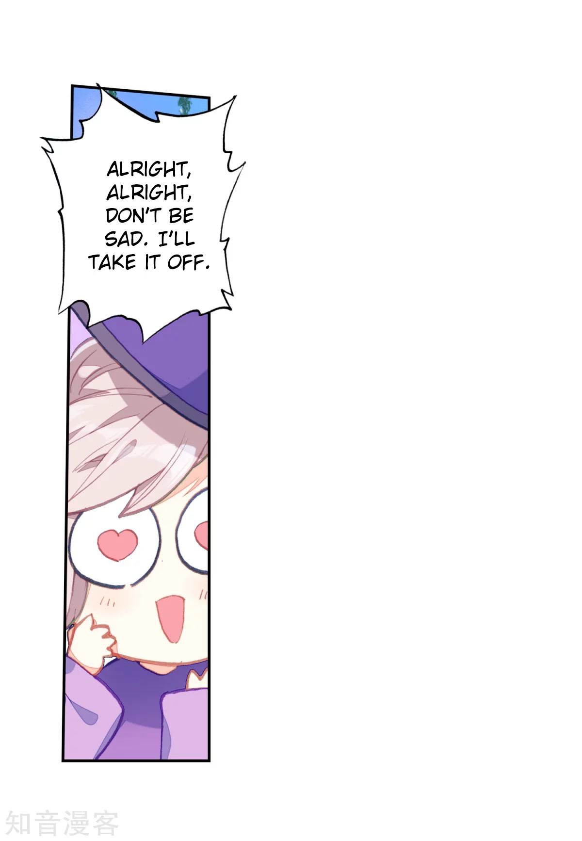Page 17 of Chapter 187