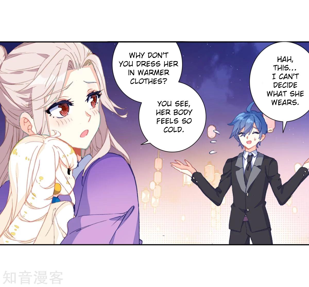 Page 21 of Chapter 187