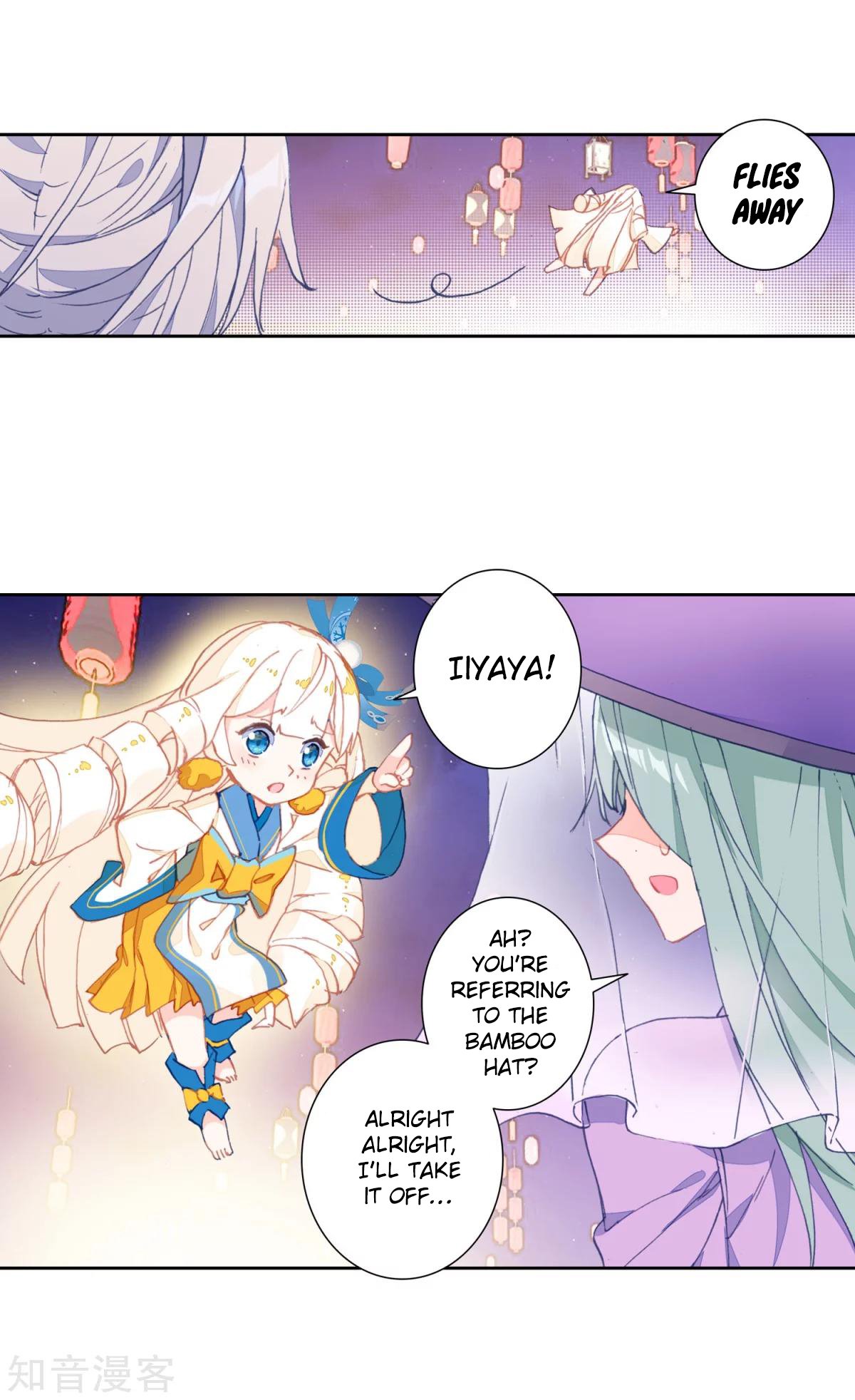 Page 23 of Chapter 187