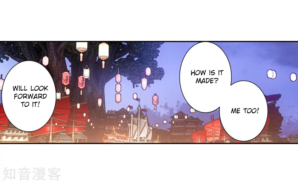 Page 30 of Chapter 187