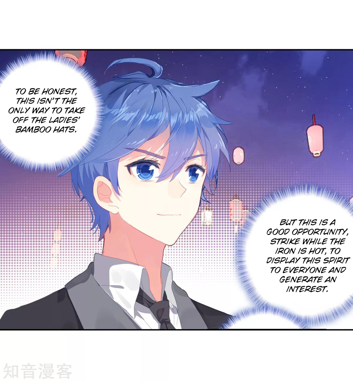 Page 32 of Chapter 187
