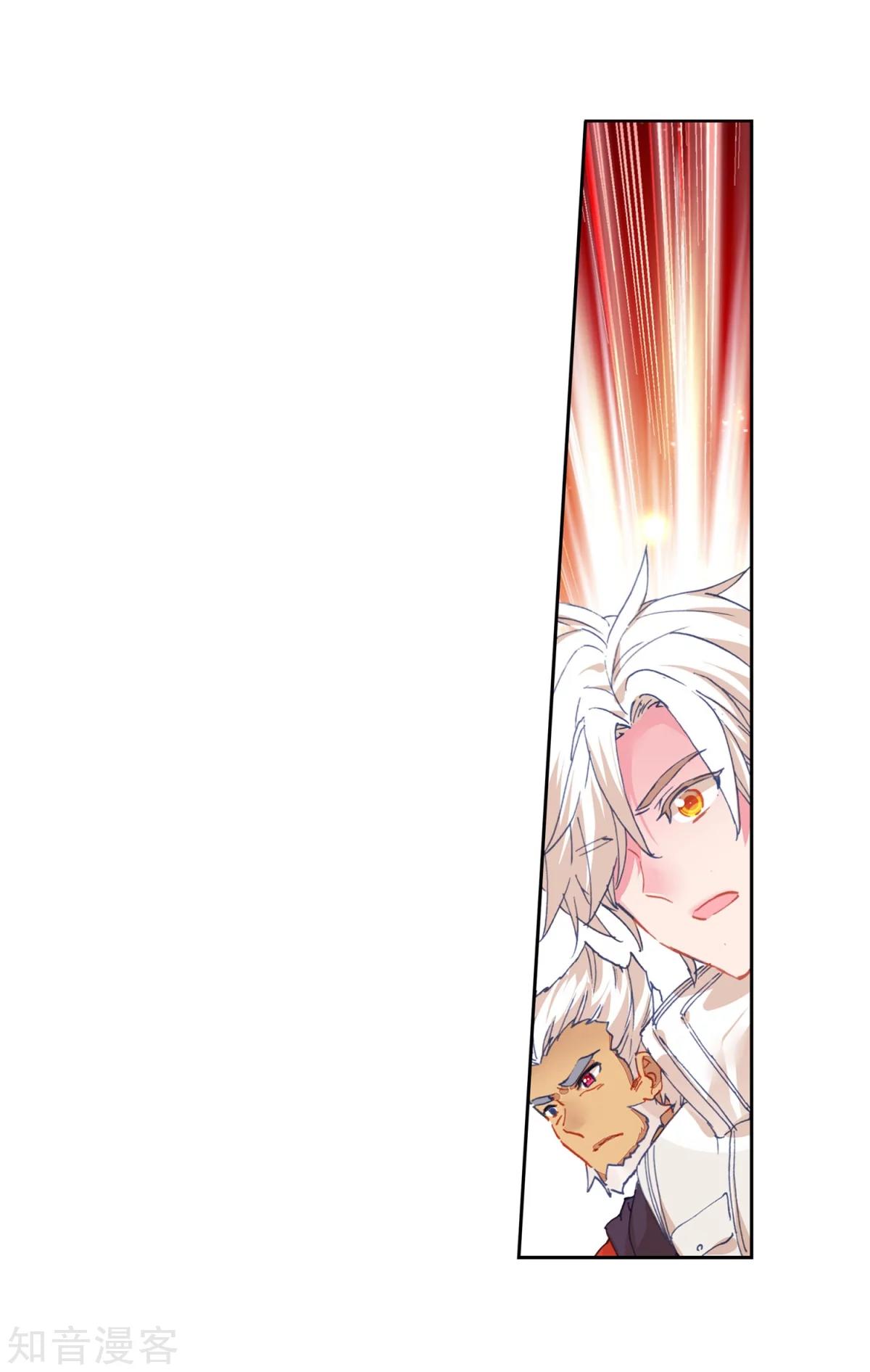 Page 40 of Chapter 187