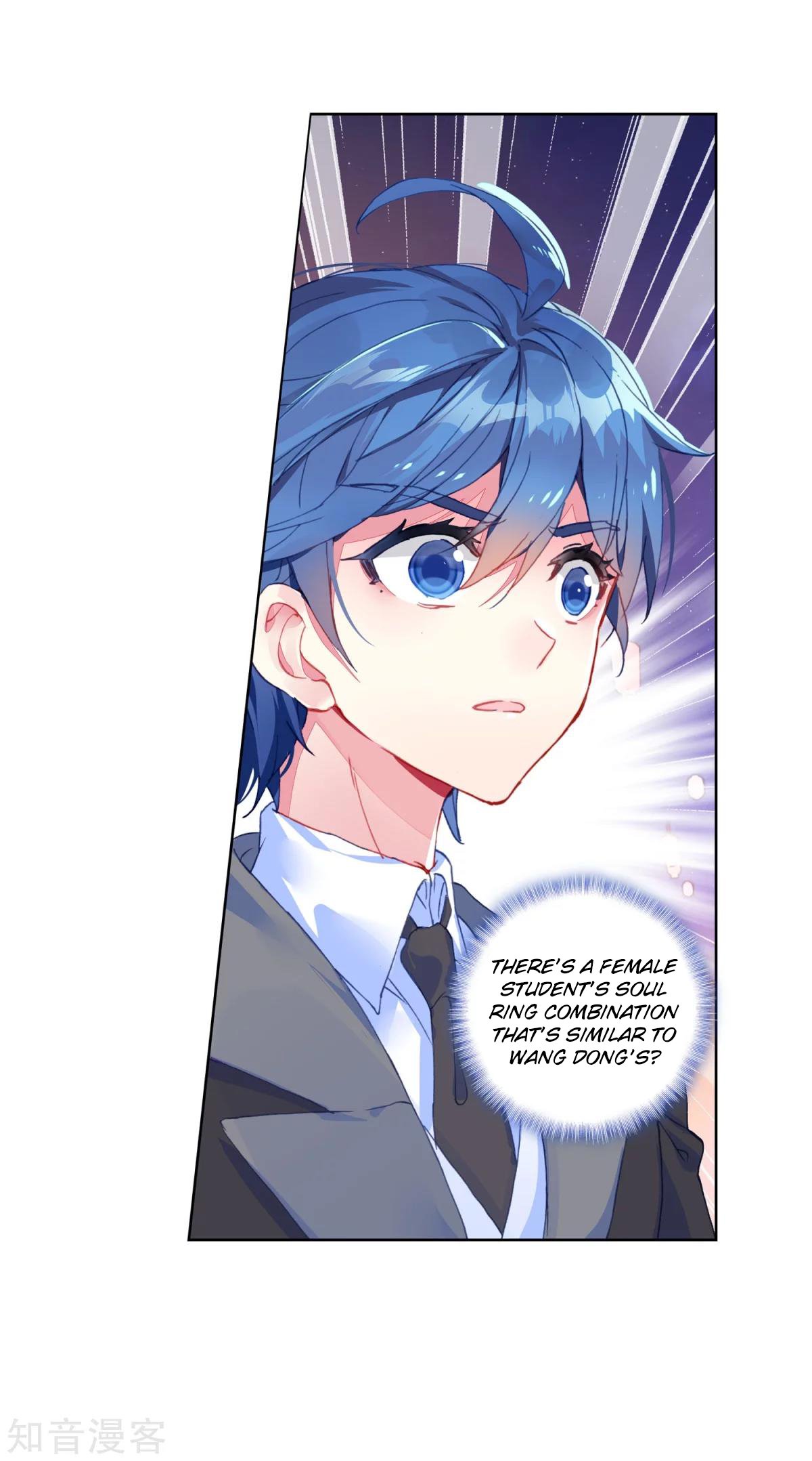 Page 42 of Chapter 187