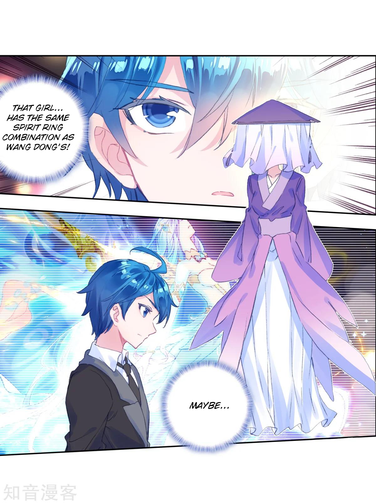 Page 3 of Chapter 188.1