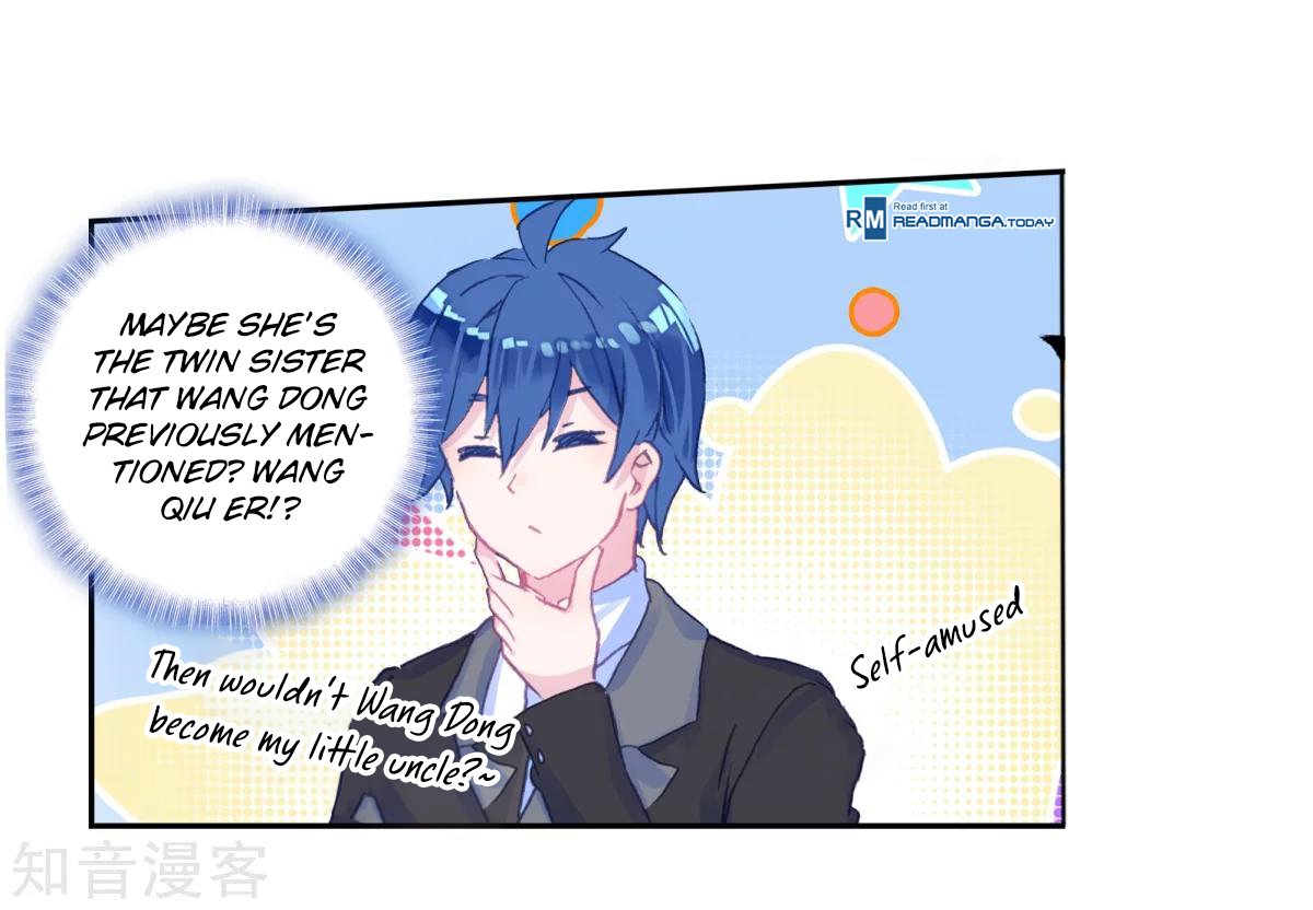 Page 4 of Chapter 188.1