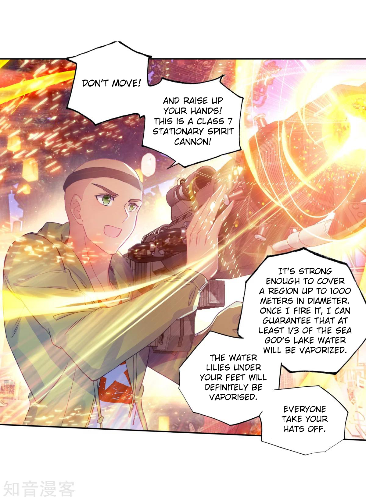 Page 6 of Chapter 188.1