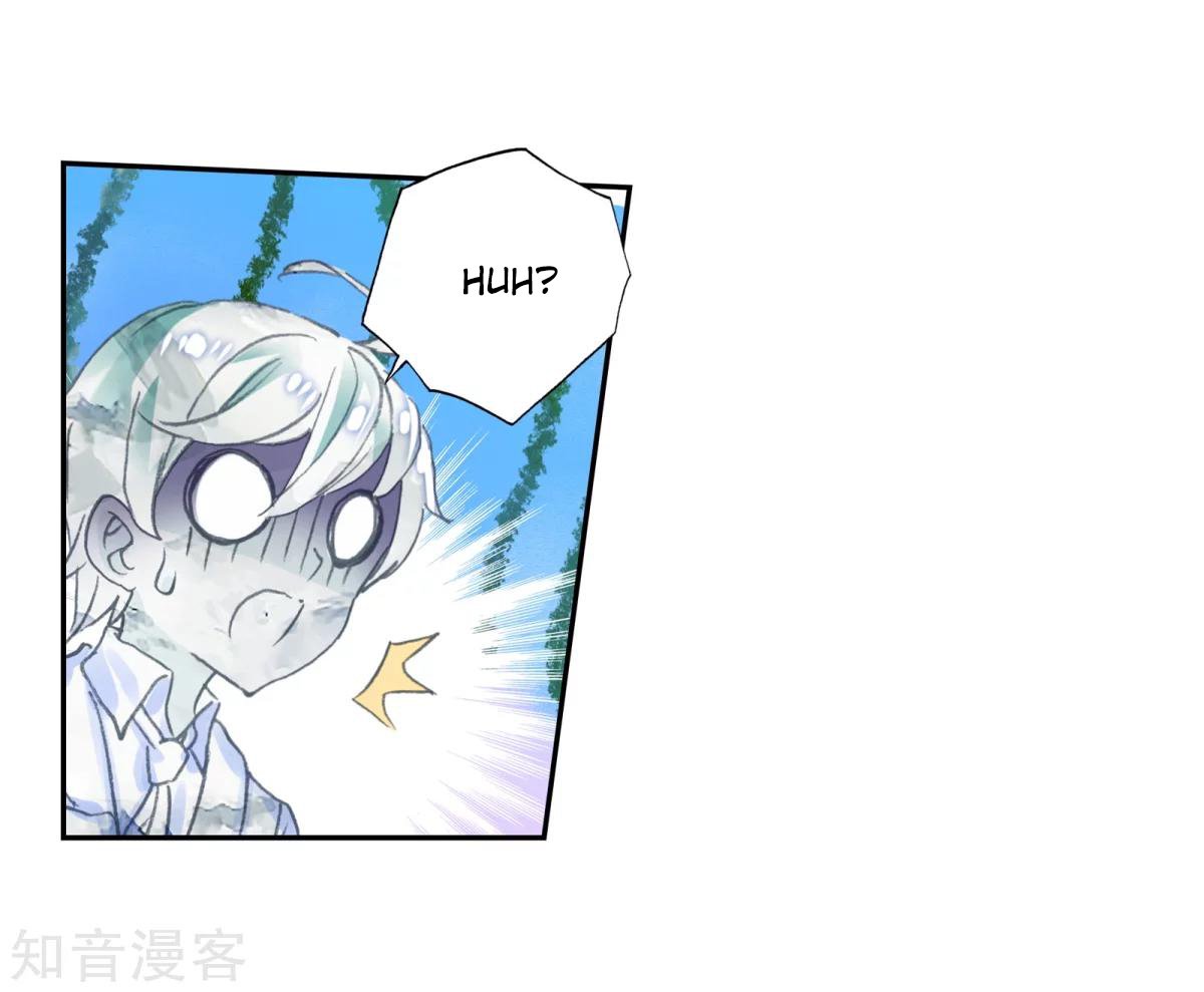 Page 7 of Chapter 188.1