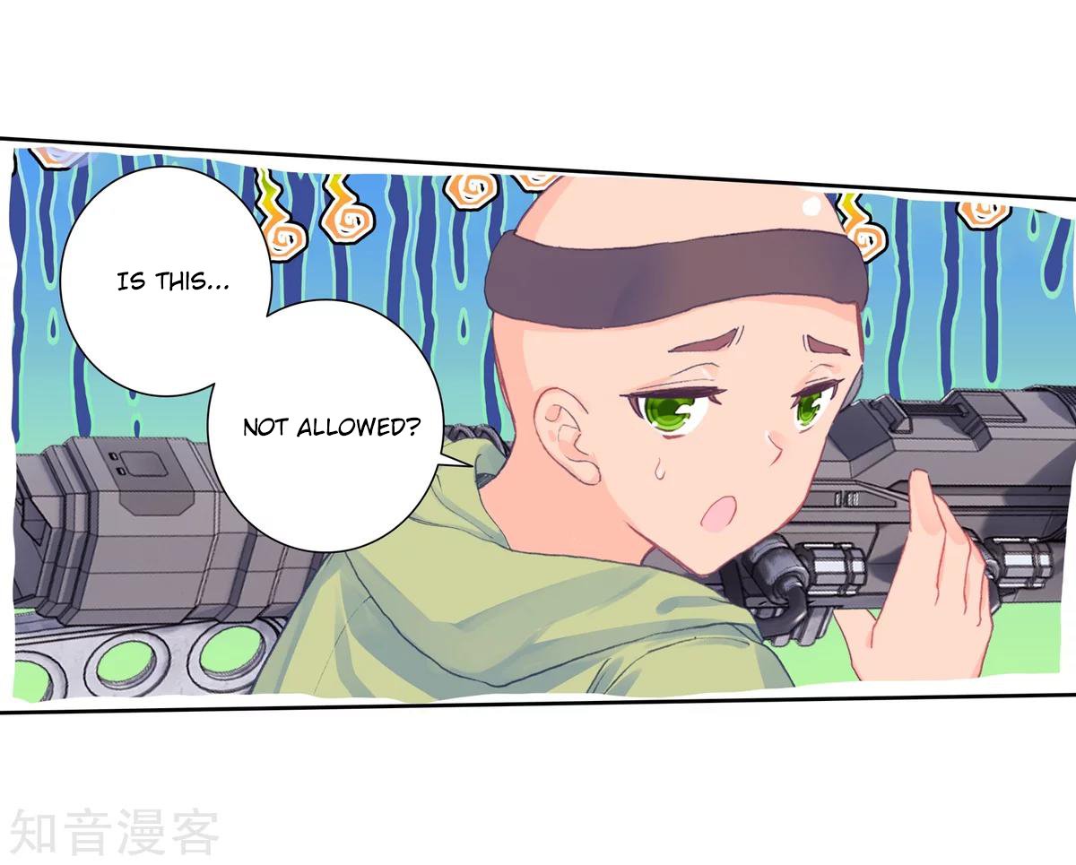 Page 11 of Chapter 188.1