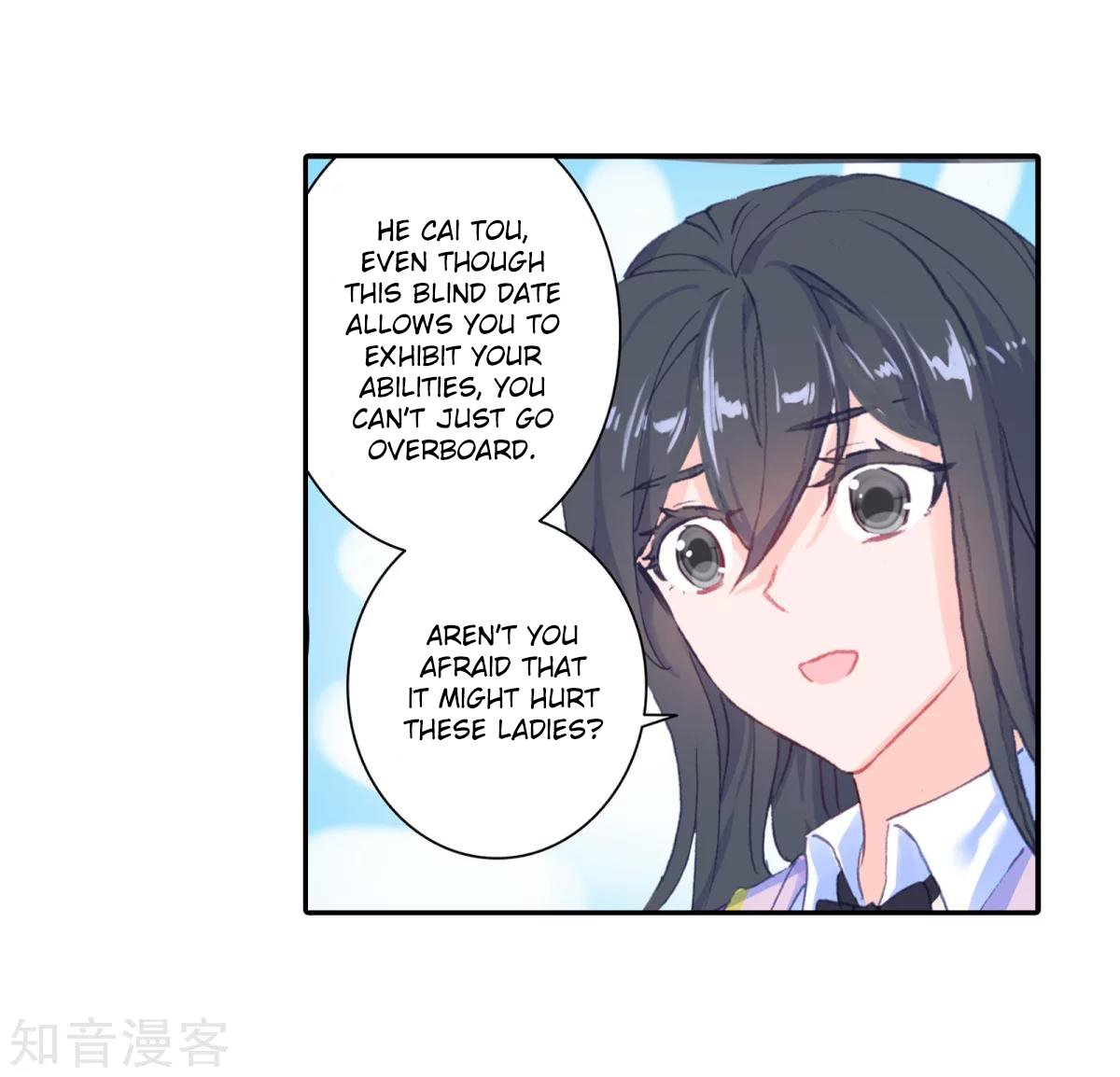 Page 13 of Chapter 188.1