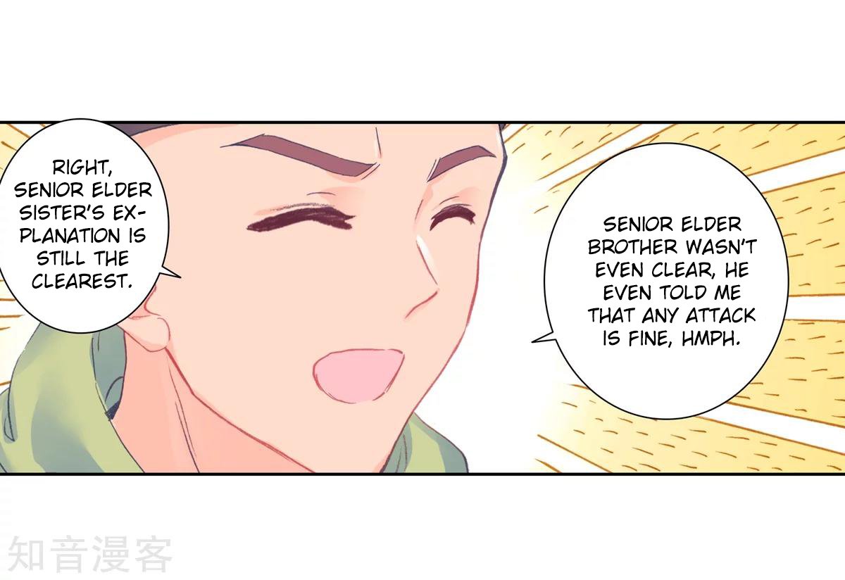 Page 16 of Chapter 188.1