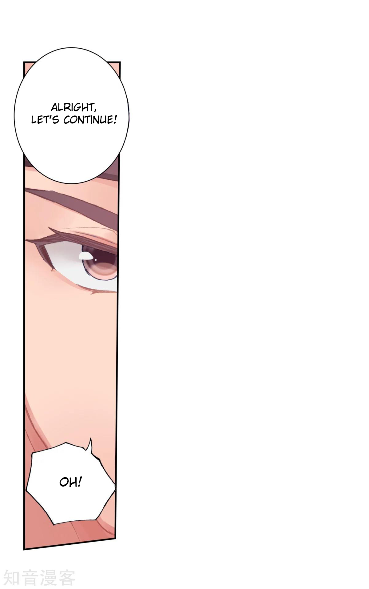 Page 17 of Chapter 188.1