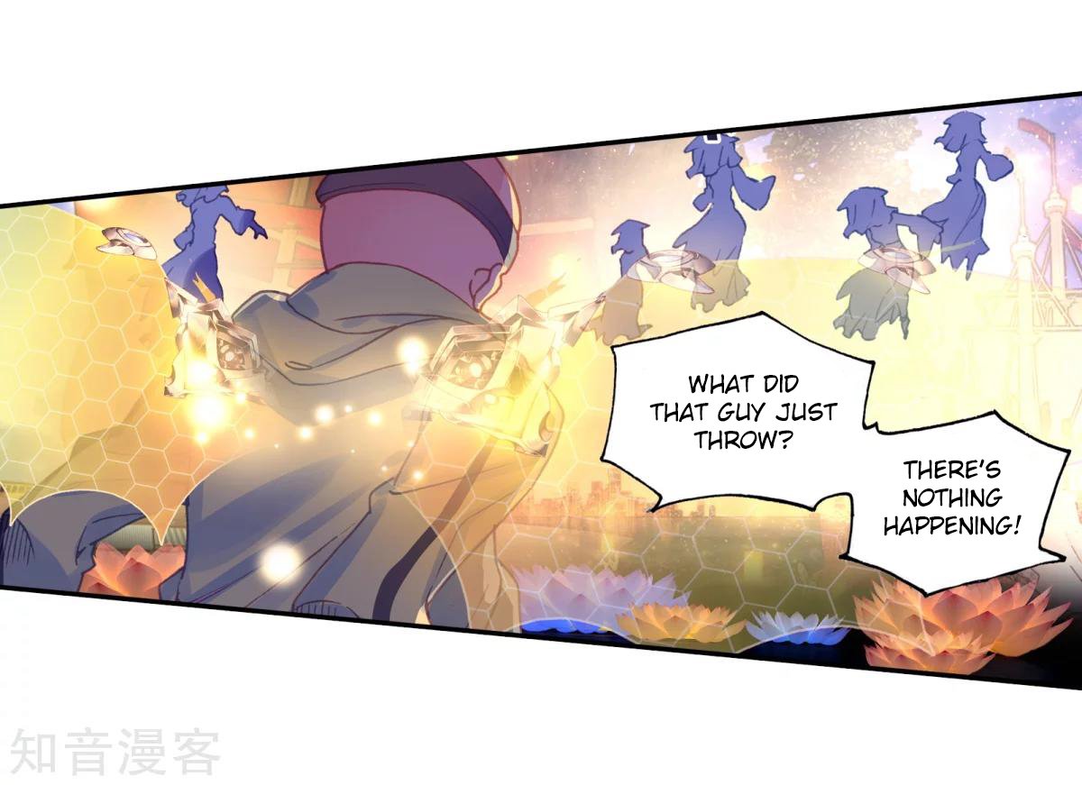 Page 23 of Chapter 188.1