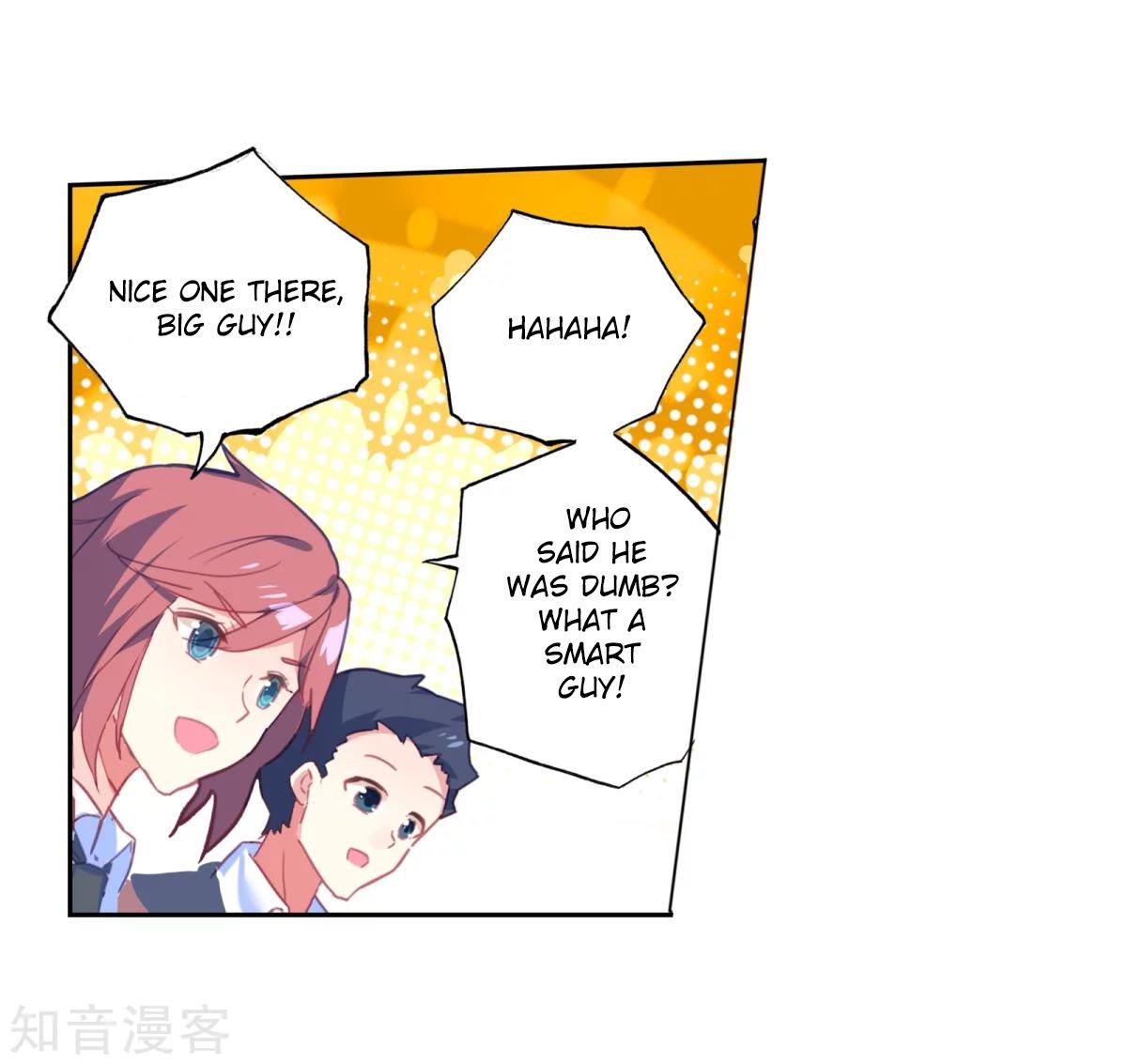 Page 6 of Chapter 188.2