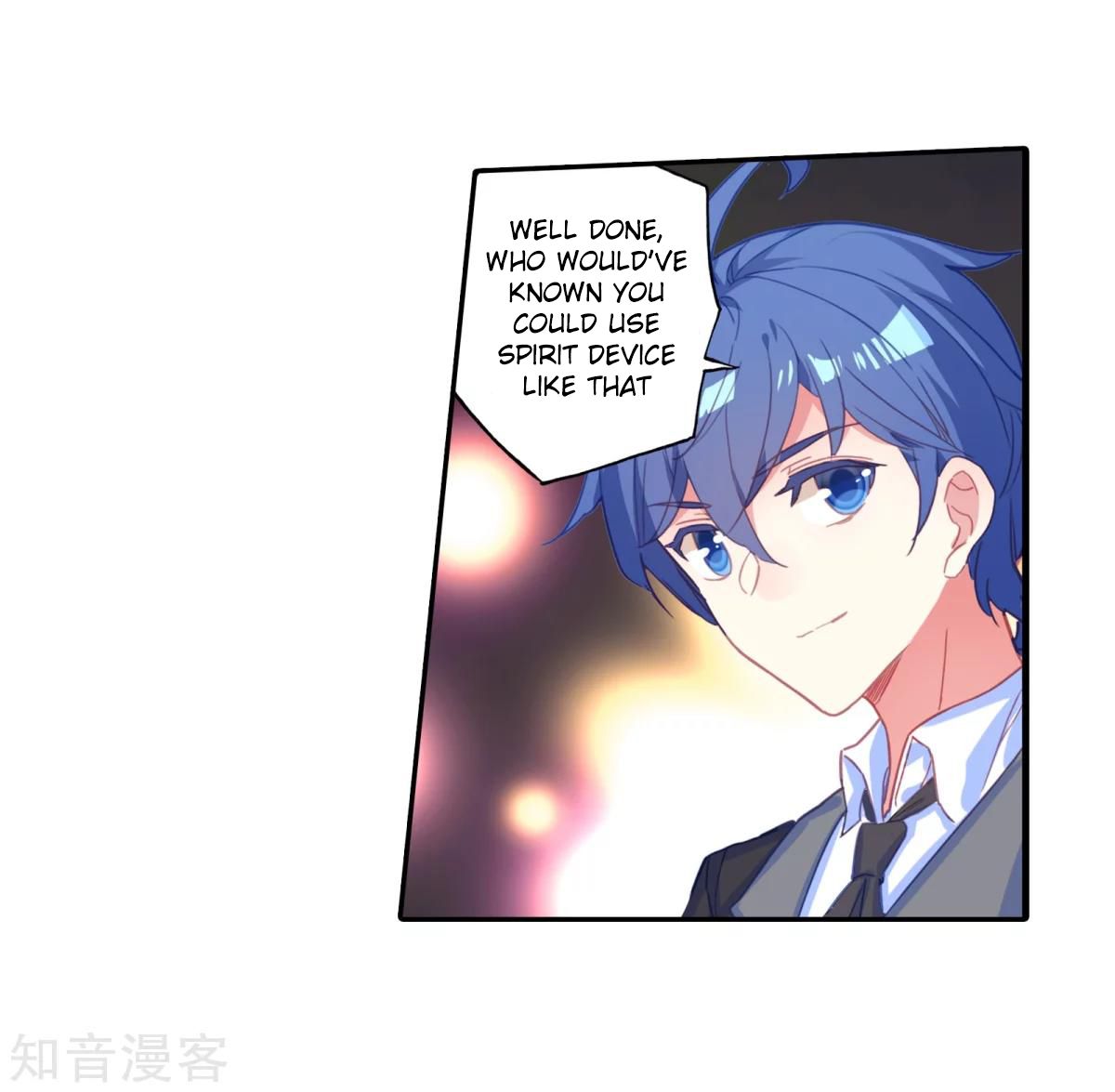 Page 7 of Chapter 188.2