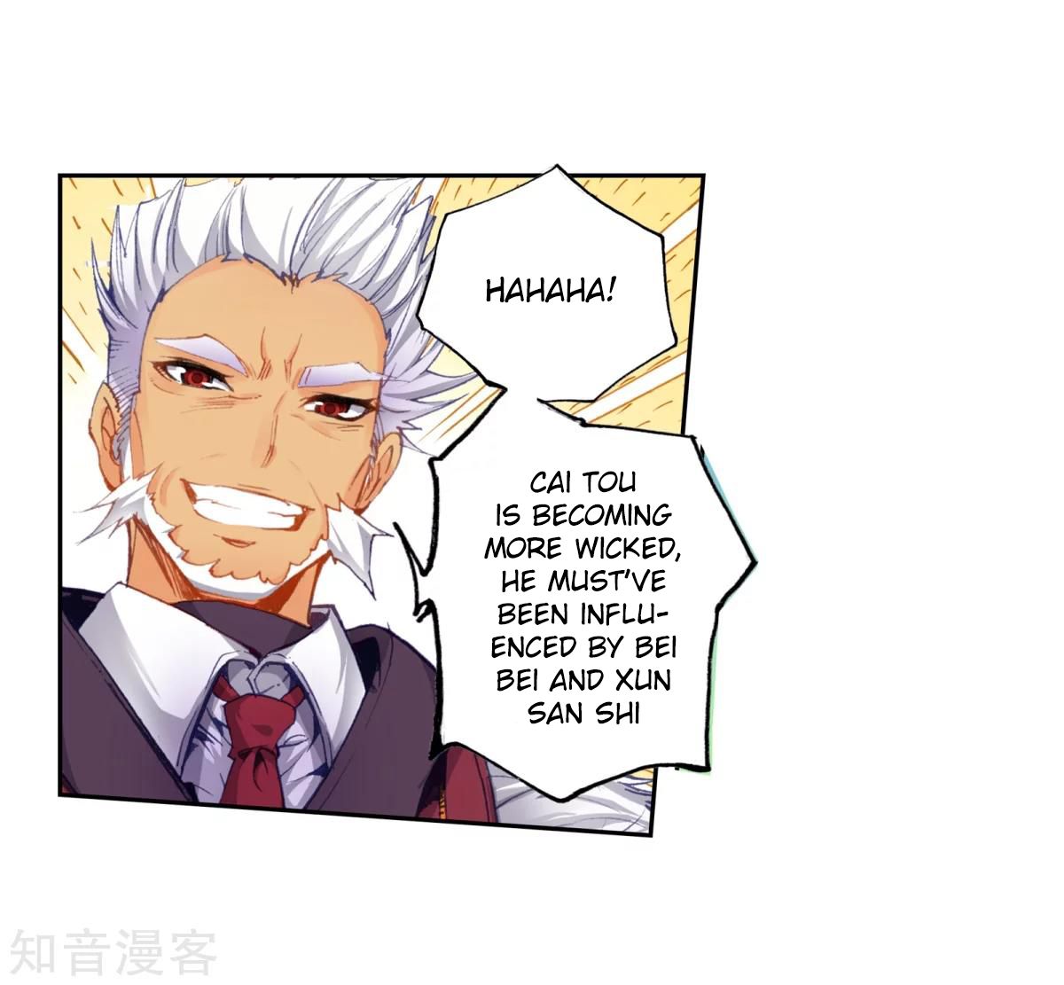 Page 8 of Chapter 188.2