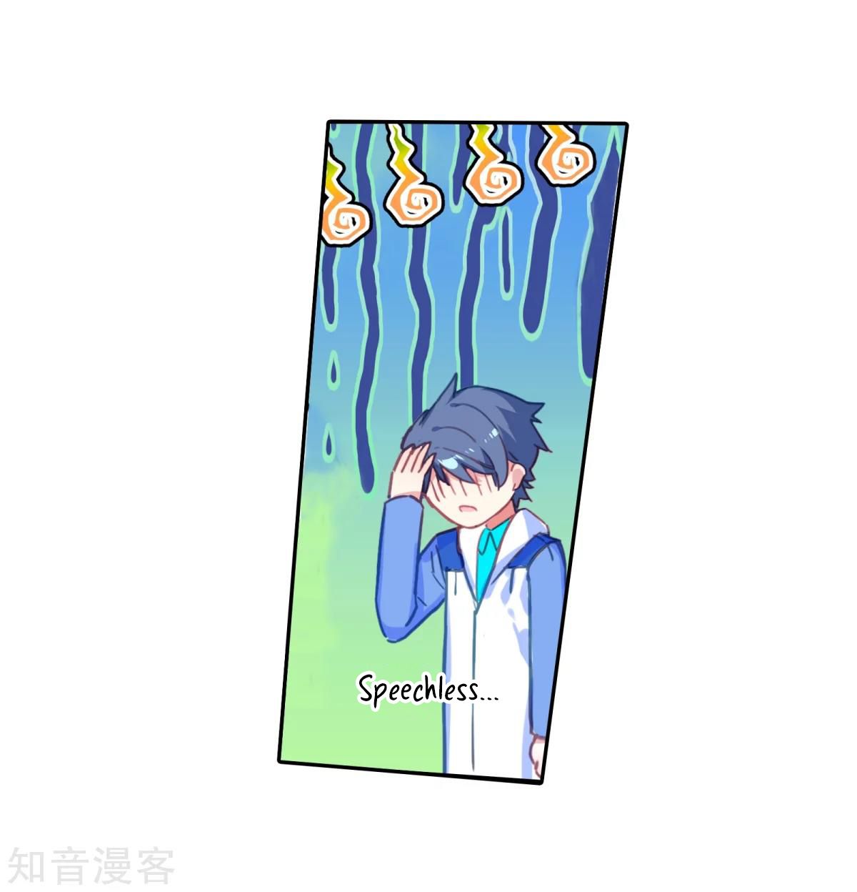 Page 9 of Chapter 188.2